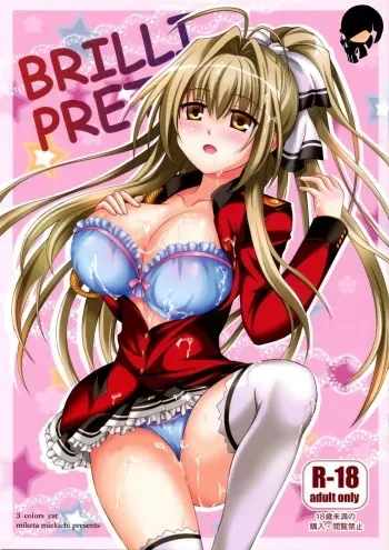 [3 colors cat (Miketa Miekichi)] BRILLI PRETTY (Amagi Brilliant Park) [Spanish] [ThanatoS184] manga cover