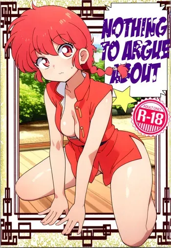 (C105) [One or Eight (Odochi)] Mondou Muyou | Nothing to Argue About (Ranma 1/2) [English] [GTF] manga cover