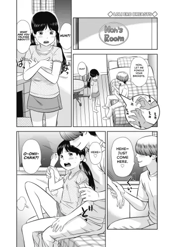 Loli Ero Oppai manga cover