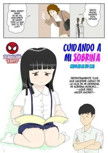 [Mizuarai no kai] InCha Mei o Azukaru｜Cuidando a mi Sobrina [Xavit0_0] manga cover