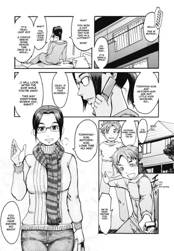 [Kuroiwa Menou] Ichihime x Nitarou! (COMIC 0EX Vol. 26 2010-02) [English] [shinkage] manga cover