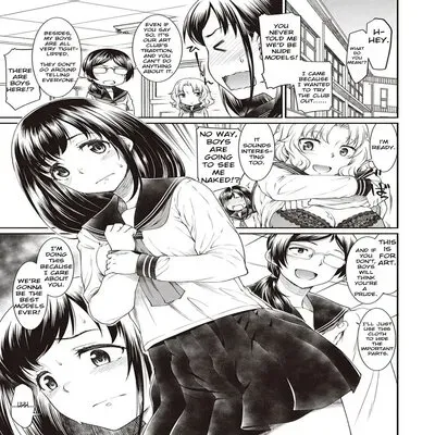 The Art Club Has A Problem [Original] manga cover
