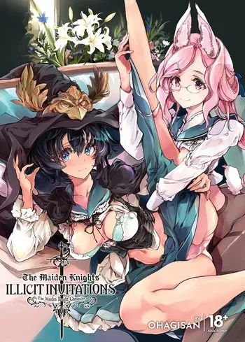 [70 Nenshiki Yuukyuu Kikan (Ohagi-san)] Otome Kishi no Invitation | The Maiden Knights' Illicit Invitations [English] [J18] [Decensored] [Digital] manga cover