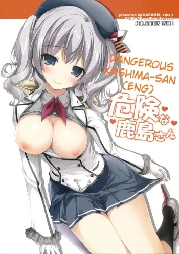 Kiken na Kashima-san manga cover