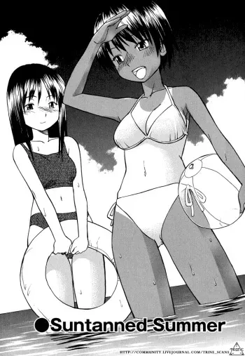 [Hinemosunotari] Suntanned Summer [English] manga cover