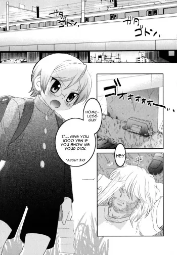 Under the BridgeJapanese Title: Hashi no Shita Artist: Inaba Cozy manga cover