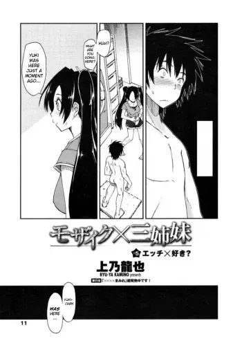 Mozaiku X Sanshimai Ch.5-11 manga cover