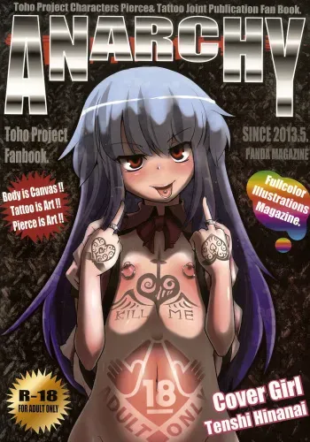 (Reitaisai 10) [Raamenya Yamotodou (Various)] ANARCHY (Touhou Project) manga cover