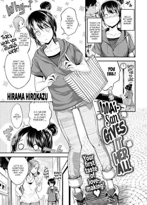 Imai-san Gives It Her All manga cover