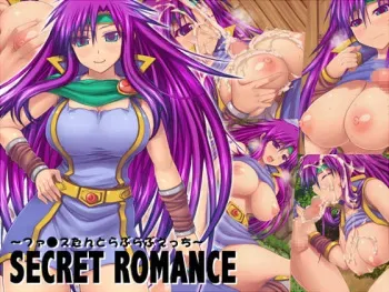 [Samidaregiri (Crowly)] SECRET ROMANCE ~Faris-tan to Love Love Ecchi~ + Omake (Final Fantasy V) manga cover