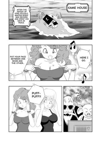 [ShikoBomber] Revenge on Frypan Mountain (Dragon Ball) [English] manga cover