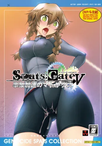[GENOCIDE (Hattori Gorou)] Spats;Gate PART 5 Jishou Kasoku no Matrix (Steins;Gate) [Digital] manga cover