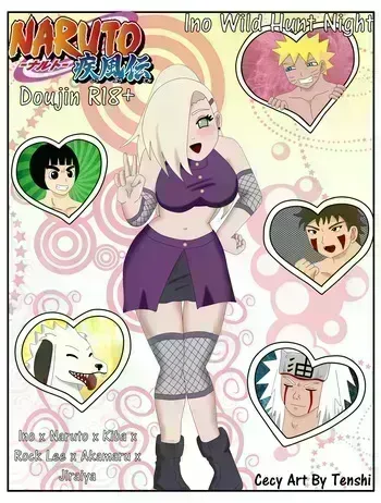 Ino Wild Hunt Night manga cover