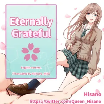 [Hisano] Aogeba Toutoshi! | Eternally Grateful [English] manga cover