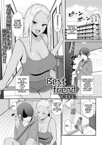 Best friend manga cover