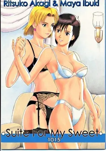 (C61) [Saigado] Suite For My Sweet Shinteiban (Neon Genesis Evangelion) [Decensored] [Incomplete] manga cover