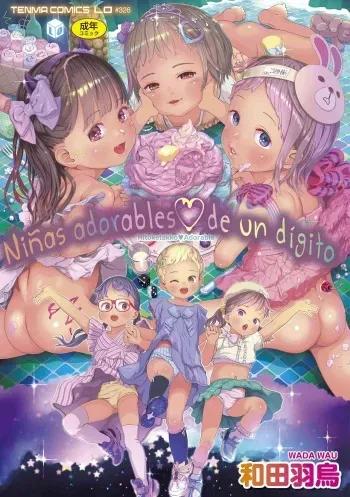 [Wada Wau] Hitoketakko Adorable [Spanish] [Digital](Decensored) manga cover