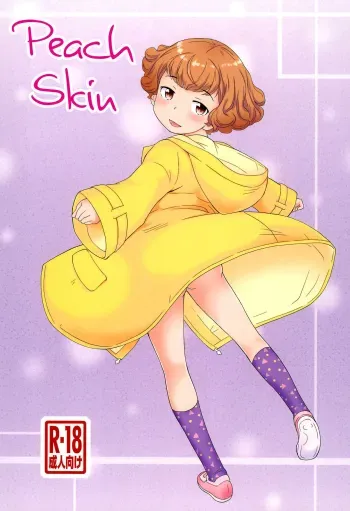 Momo Hada | Peach Skin manga cover