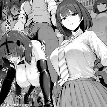 [Sevengar] Uma ni Sareta Anoko Koushinchou Volley-bu Joshi manga cover