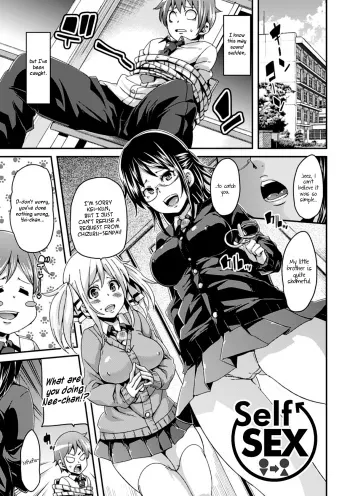Self Sex manga cover