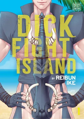 Dick Fight Island manga cover