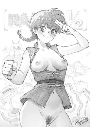 ARTISt fkscrashing manga cover
