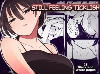 [Himari no Ki] Kosobayui Mama | Still Feeling Ticklish [English] manga cover