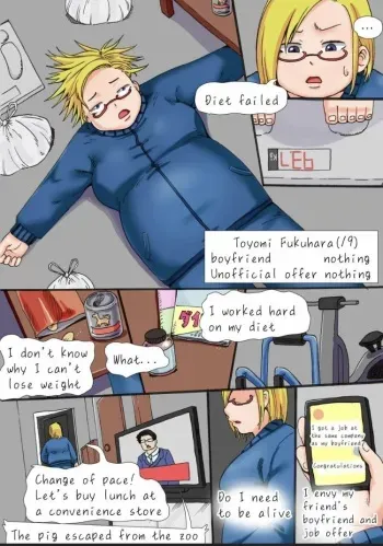 Diet Specialist part 1 manga cover