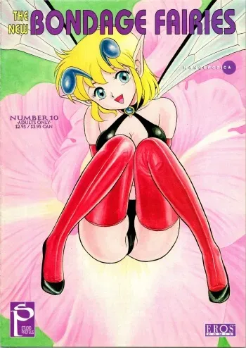 [Kondom] The New Bondage Fairies 10 manga cover