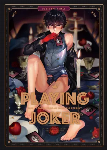 [downbeat (Kirimoto Yuuji)] Playing Joker ~Mob x Shujinkou Soushuuhen~ (Persona 5) [Digital] manga cover