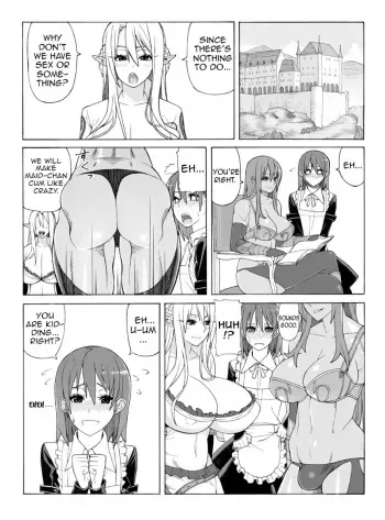 [Hidari-Kiki] Untitled (English) (Harasho Project) manga cover