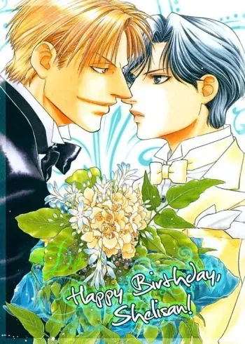 Togainu no Chi - Ragdoll manga cover