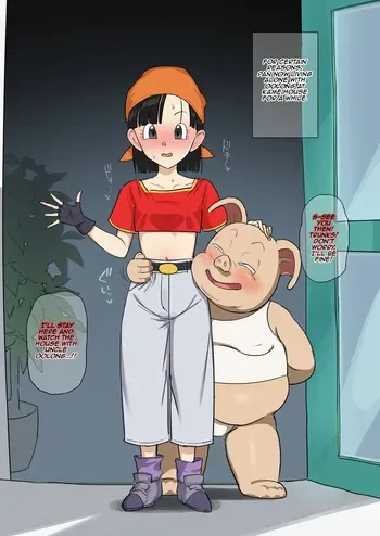 [Giga] Pan x Oolong [English] [Aishi21] manga cover