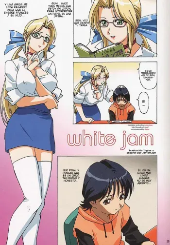 (C64) [Ohkura Bekkan (Ohkura Kazuya)] White Jam (Venus 01) (Dead or Alive) [Spanish] [Javiert239] manga cover