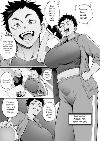 [駿河クロイツ / Suruga Kreuz] You have been left over again, haven't you? Part 1&2 [English] [MTL] manga cover