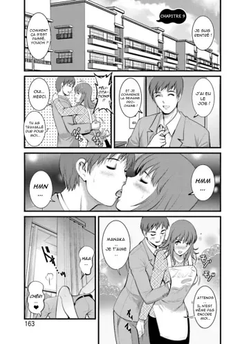 [Saigado] Part Time Manaka-san Wakazuma Enjokousai-ki Ch. 9 [French] [O-S] [Digital] manga cover