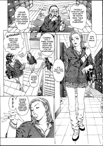 Girl's Next Door 2nd manga cover