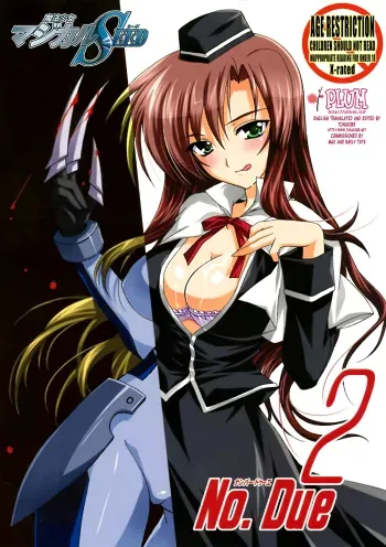 Mahou Shoujo MAGICAL SEED No.Due manga cover