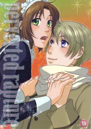 (Oushuu no Tamago) [Gadou Joutou (Minato)] perverted rapture (Hetalia: Axis Powers) [English] [Doyoubiteyourthumbatmesir] manga cover