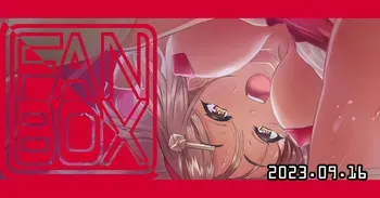 [八葉香南]【ライザのアトリエ】ライザ manga cover