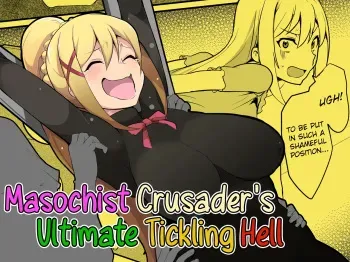 Masochist Crusader's Ultimate Tickling Hell manga cover