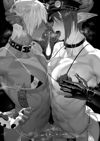 [Calamitail] kyoudaidonn [Uncensored] manga cover