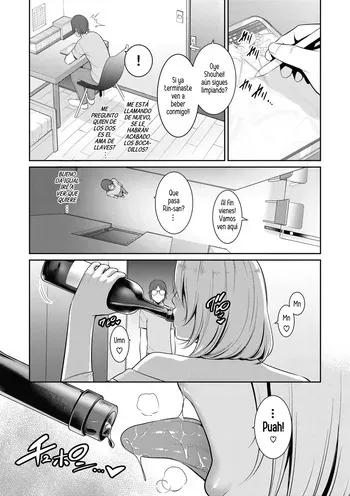 [gonza] Shin Tomodachi no Hahaoya (Chap.9) | La Madre de mi Nuevo Amigo (Cap.9) [Spanish] [Digital] [Decensored] manga cover