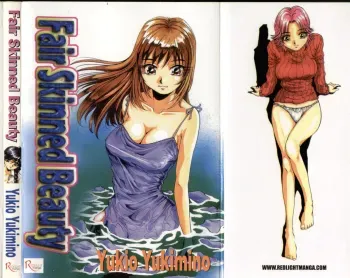 Iroshiro Ojousan manga cover