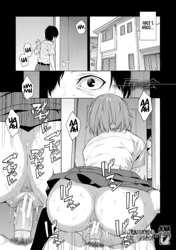 [Zonda] Saikai (Okashite Ageru) [Spanish] [UH12] [Digital] manga cover