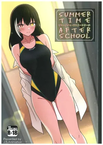 (Shoujo Senryaku Saizensen 05) [Jikka Shoushitsu Animation (GTO Mason)] SUMMER TIME AFTER SCHOOL (Girls' Frontline) manga cover