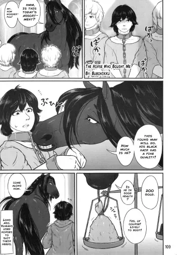 (Kemoket 6) [Mayoineko (Bubonic)] Boku o Katta Ouma-san | The Horse Who Bought Me (MARE HOLIC 5) [English] [Horsey Horsewood] manga cover
