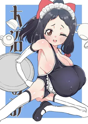 [Pixiv + Twitter] 金属光沢 (39802395) manga cover