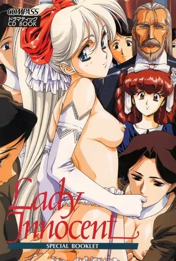 [Satoshi Urushihara, Kimura Yoshihiro] Lady Innocent manga cover
