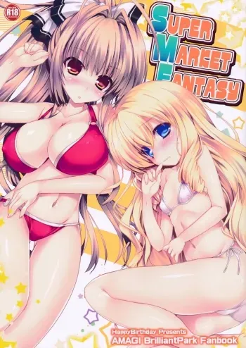 Super Market Fantasy manga cover